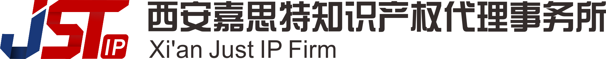 多多28官网-追求健康,你我一起成长
LOGO-专业专利代理机构